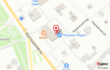 Цех85 на карте