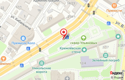 Кофейня Coffee Station на Адмиралтейской улице на карте
