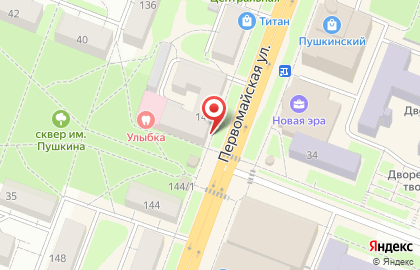 Магазин Копеечка в Йошкар-Оле на карте