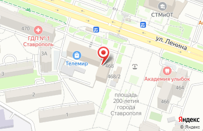 Фирменный салон МегаФон на улице Ленина, 468 на карте