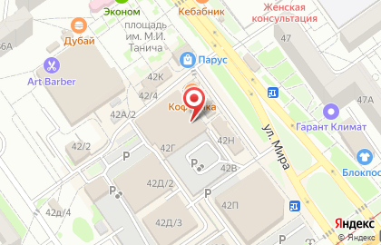 Магазин запчастей Деталька на улице Мира на карте