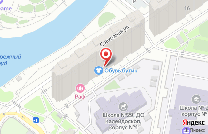 Магазин детской одежды Бамбини на карте