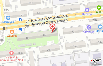 Юридическая компания Ворсин Групп на улице Николая Островского на карте