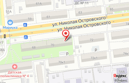 Юридическая компания Ворсин Групп на улице Николая Островского на карте