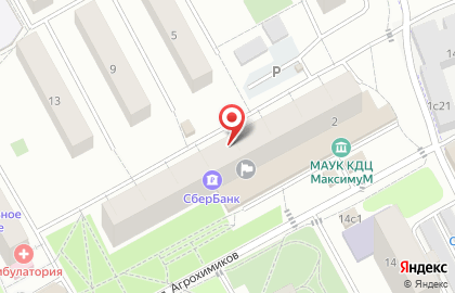 Торгово-производственная компания Мишка-мебель на улице Агрохимиков на карте