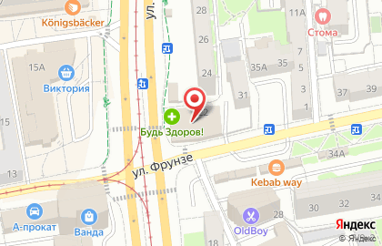 ОАО Молоко на улице 9 Апреля на карте