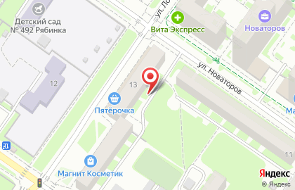 Пятерочка в Орджоникидзевском районе на карте