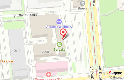 Оздоровительный комплекс Березка на улице Карла Маркса на карте
