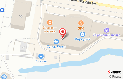Танцевально-спортивный клуб АртДанс на Пролетарской улице на карте