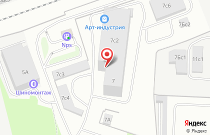 Аэрокон на Кетчерской улице на карте