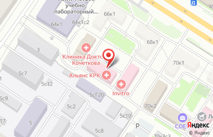 Центр психического здоровья Альянс КРК на Профсоюзной на карте