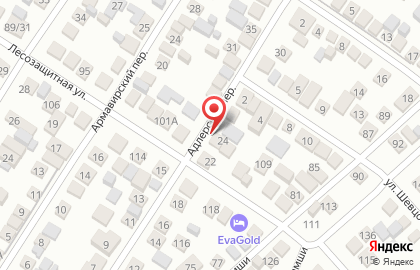 Продуктовый магазин У Петровича в Ростове-на-Дону на карте