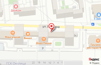 Адвокатский кабинет Киминчижи Е.Н. на карте