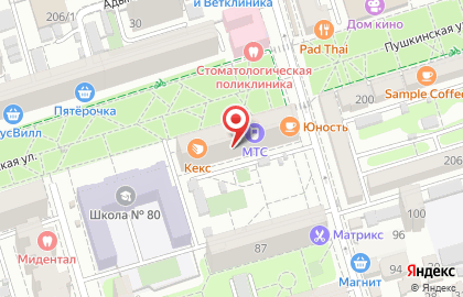 Магазин нижнего белья Milavitsa на Пушкинской улице на карте