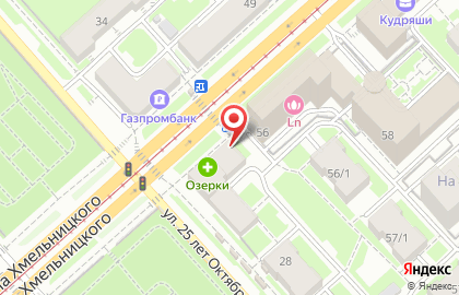 Магазин Здоровая Семья на улице Богдана Хмельницкого на карте