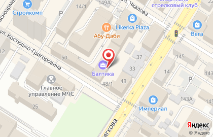 Ателье Кутюр в Центральном районе на карте