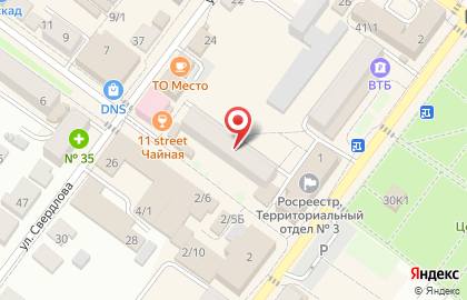 Магазин постельных принадлежностей Интерьер на карте