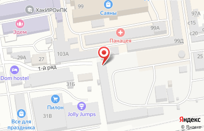 Центр метрологии метрологии на Промышленной улице на карте