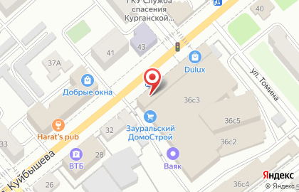Южно-Уральский институт управления и экономики в Кургане на карте
