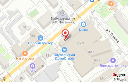 Типография Курьер на карте