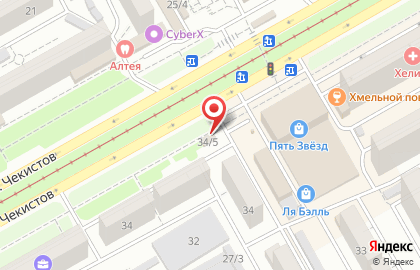 Магазин цветов на проспекте Чекистов, 34а на карте