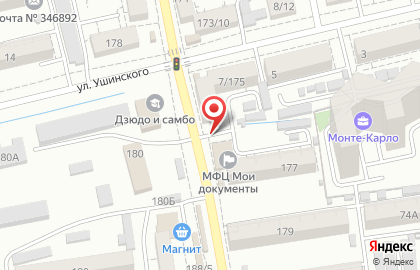 Салон-парикмахерская Ангелина на улице Луначарского на карте