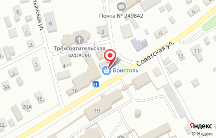 Магазин у дома Бристоль на Советской улице на карте