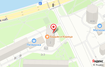 Магазин хозтоваров Всё для дома на Кленовом бульваре на карте