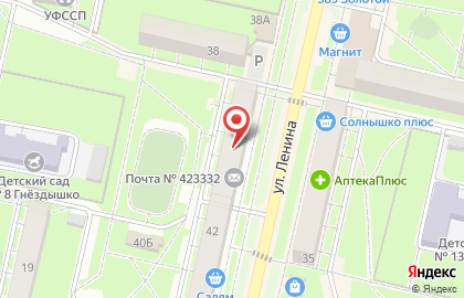 Почта Банк в Казани на карте