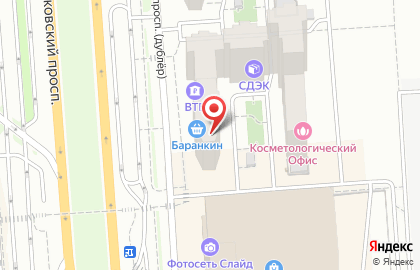 Компания по выкупу автомобилей Автовыкуп36 на Московском проспекте на карте