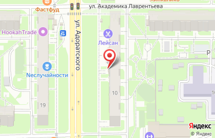 Студия красоты Fashion в Ново-Савиновском районе на карте