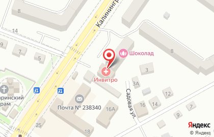 Банкомат Сбербанк России, Калининградское отделение на Калининградской улице на карте