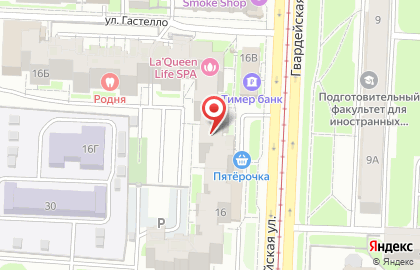 Perlelite на Гвардейской улице на карте