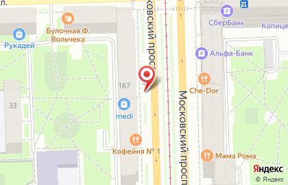 Магазин спортивного питания Brutal на Московском проспекте, 167 на карте