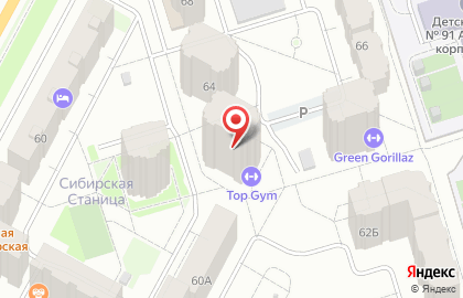 ИП Люманова Т.А. на карте