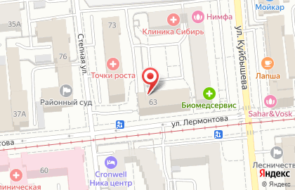 Юридическая компания Юрком в Центральном районе на карте