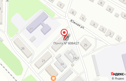 Центр отправки экспресс-почты Почта России на улице Победы, 22 на карте