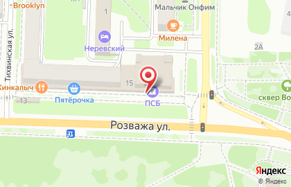 Банкомат Промсвязьбанк в Великом Новгороде на карте