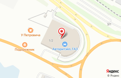 Автосервис ГАЗ Авторитэйл на карте
