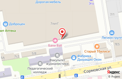Рекламно-производственная фирма IrBis на Сормовской улице на карте