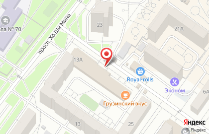 Ломбард Ломбард надёжный в Засвияжском районе на карте