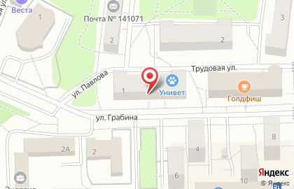 Участковый пункт полиции Управление МВД России по городскому округу Королев №17 на карте