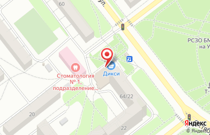 Мастерская по ремонту обуви, ИП Агаджанян Л.С. на карте