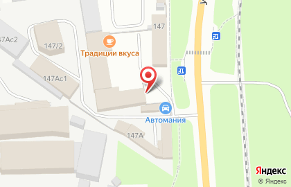 АвтоТехСнаб 35 на карте