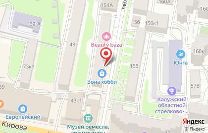 Магазин женской одежды Glazur на карте