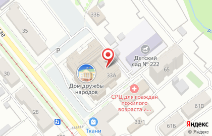 Союз марийцев Удмуртской Республики Одо Мари Ушем на карте