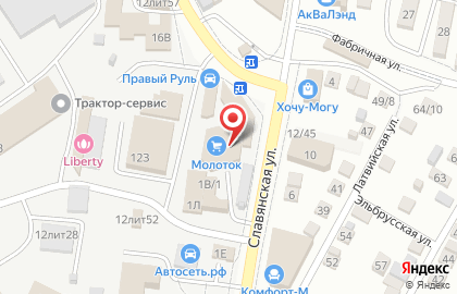 Оптово-розничная фирма Металл-сити на карте