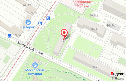 Аптека Асна на метро Коптево на карте