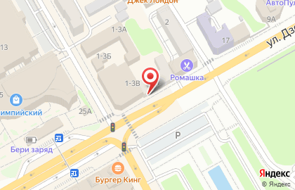 Центр социального обслуживания Участие на карте