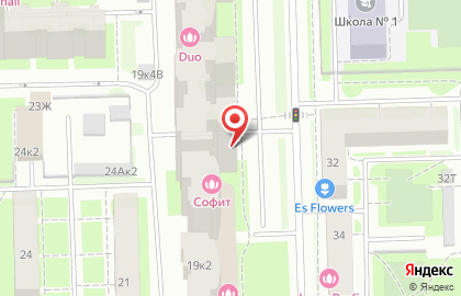 Универсам Удобный на Варшавской улице на карте
